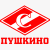 Спартак Пушкино